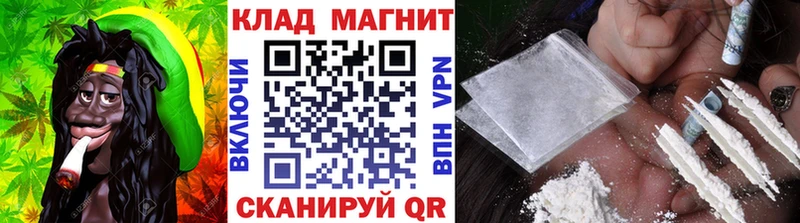Купить наркотик аптеки Краснозаводск Бошки Шишки  Псилоцибиновые грибы  ГАШИШ  А ПВП 