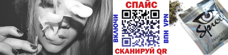 БУТИРАТ BDO  Краснозаводск 