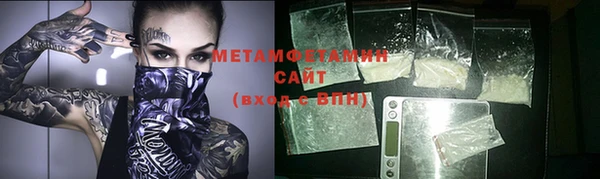 ешки Елизово