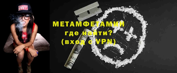 герыч Елабуга