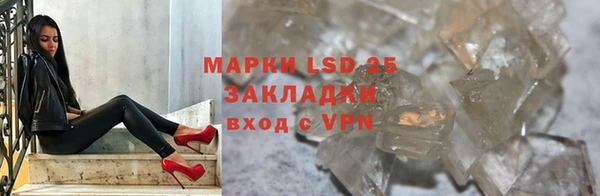 герыч Ельня
