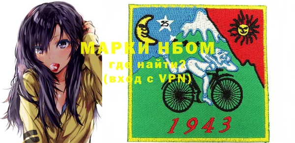 герыч Елабуга