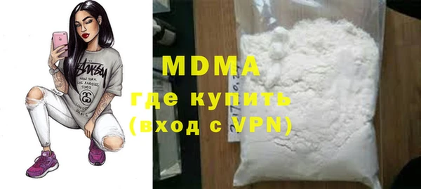 ешки Елизово