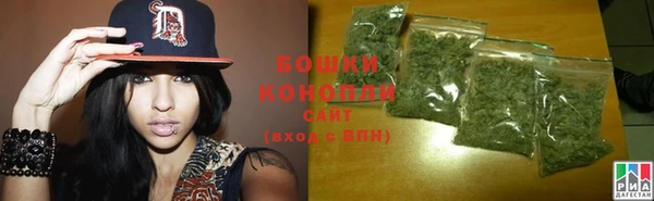 тгк Заволжье