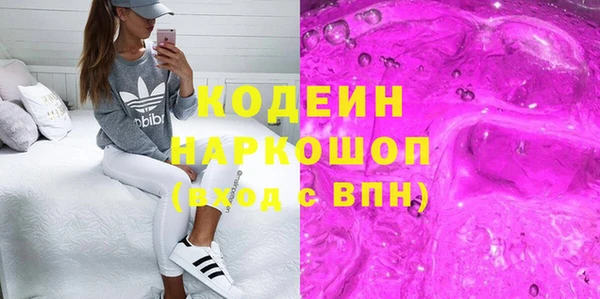 ешки Елизово