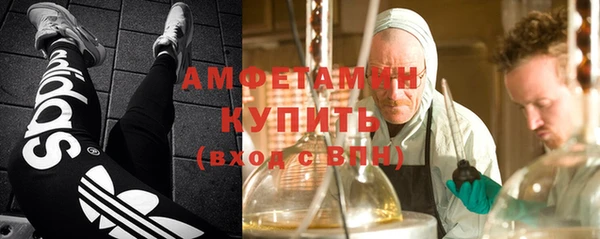 ешки Елизово